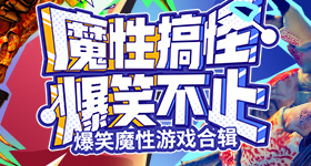 豆包没有身份证说话就是狠