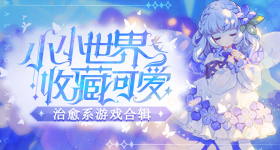 欧冠决赛